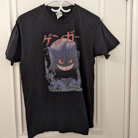 Gildan Other - Pokemon Gengar Kaiju Graphic Tee T-Shirt